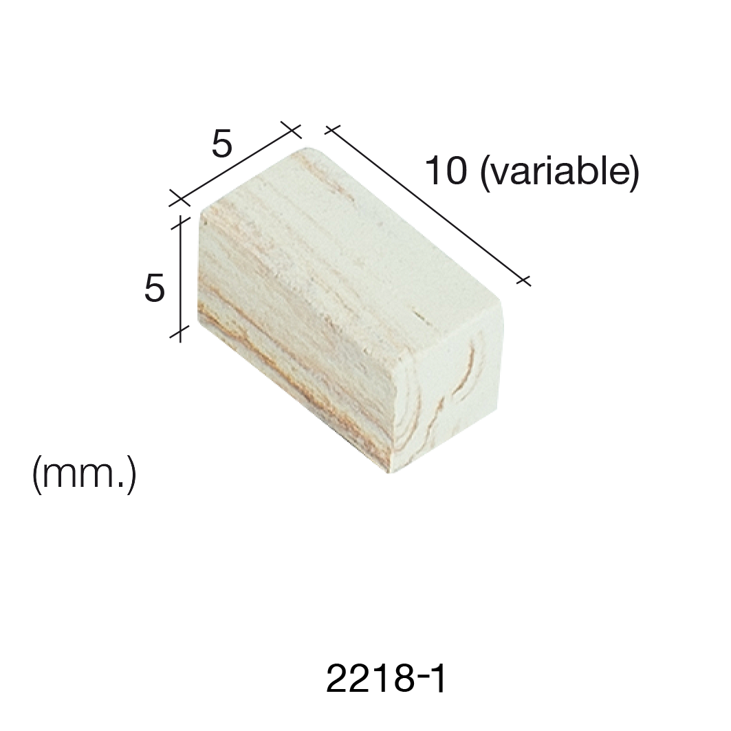 Aedes Ars Mottled Wall Stone 5 x 10 x 5 (Pack of 3000 Stones)