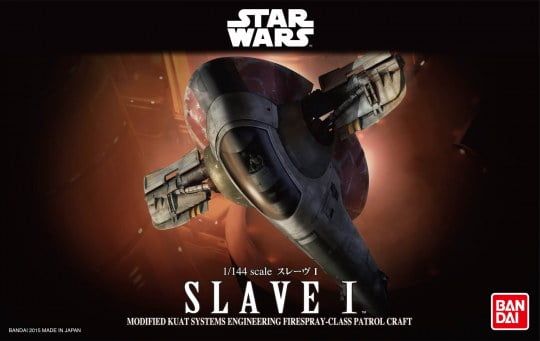 Revell Slave I 144th Scale