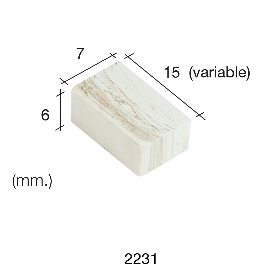 Aedes Ars Large Mottled Wall Stone 7 x 15 x 6 (Pack of 200 Stones)