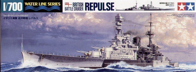 Tamiya 1/700 Scale British Battle Cruiser HMS Repulse Model Kit