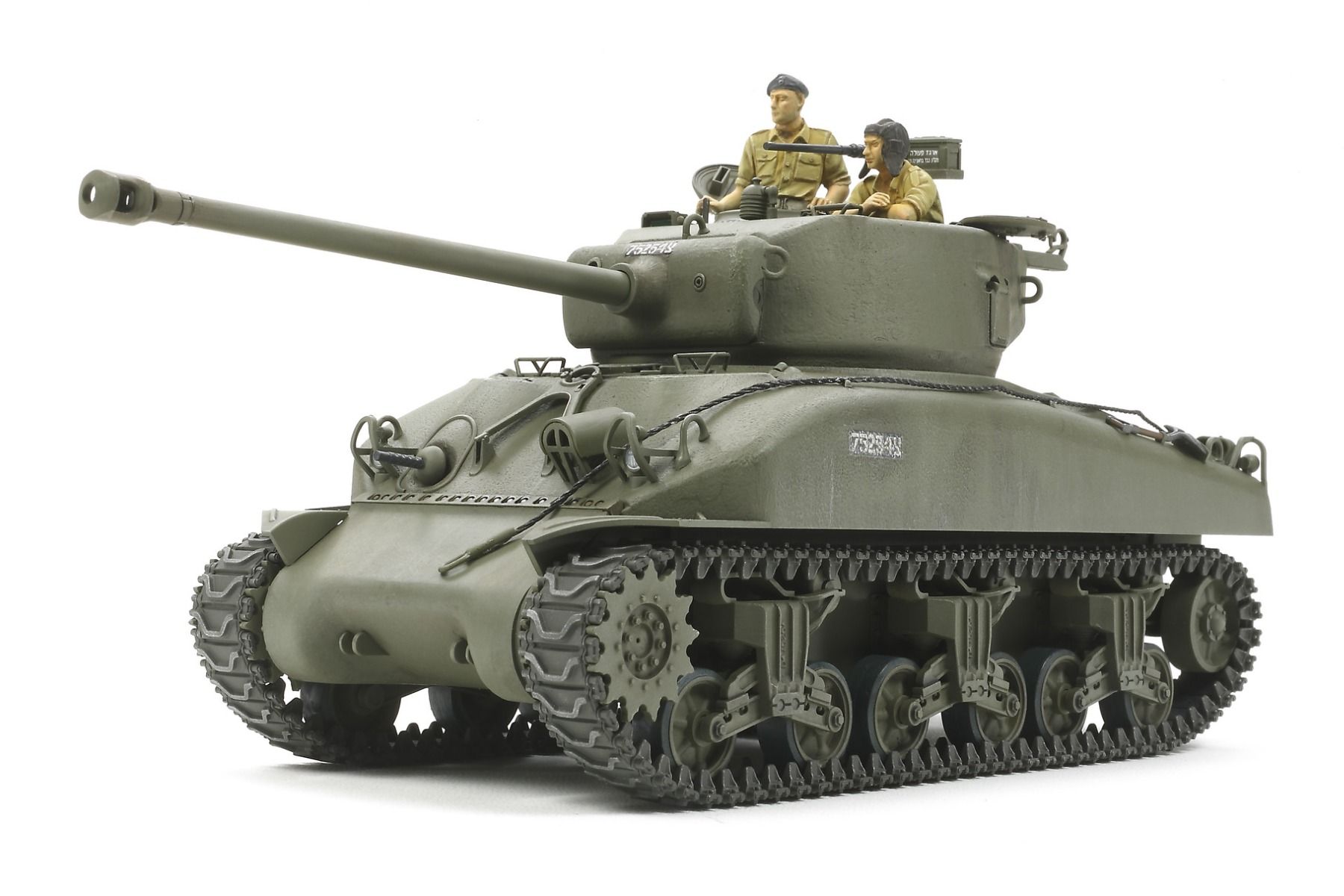 Tamiya 1/35 Scale M1 Super Sherman Model Kit