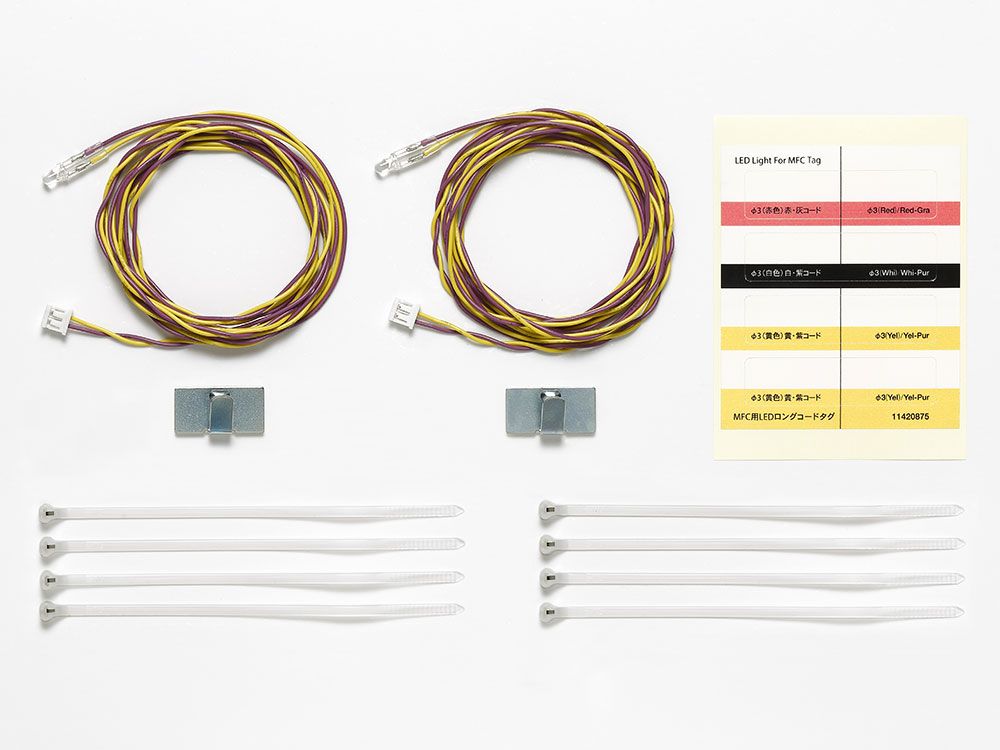 Tamiya Yellow LED Lights for MFC Unit