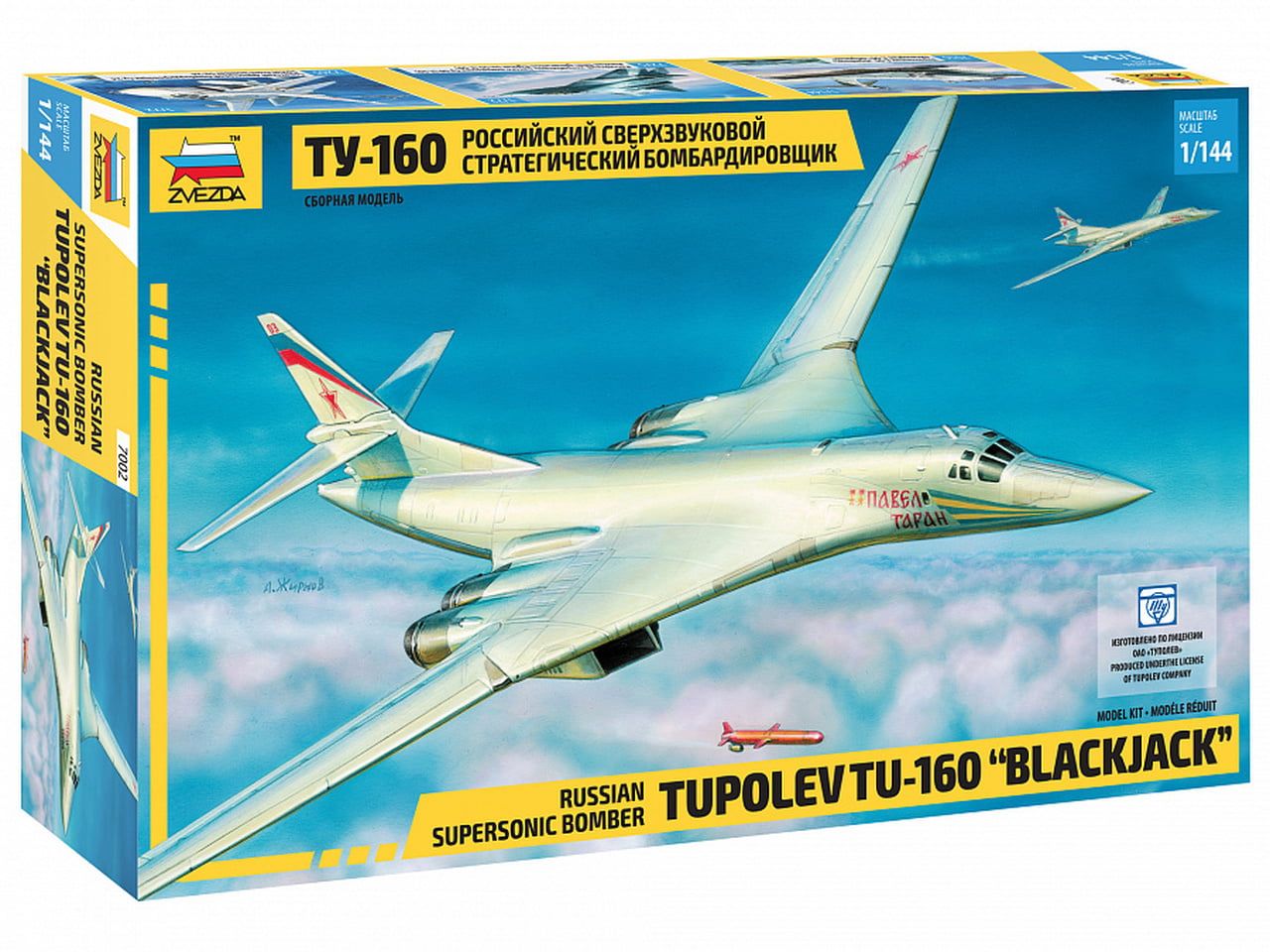 Zvezda Tupolev TU160 Blackjack Bomber 1144 Scale Model Kit Hobbies