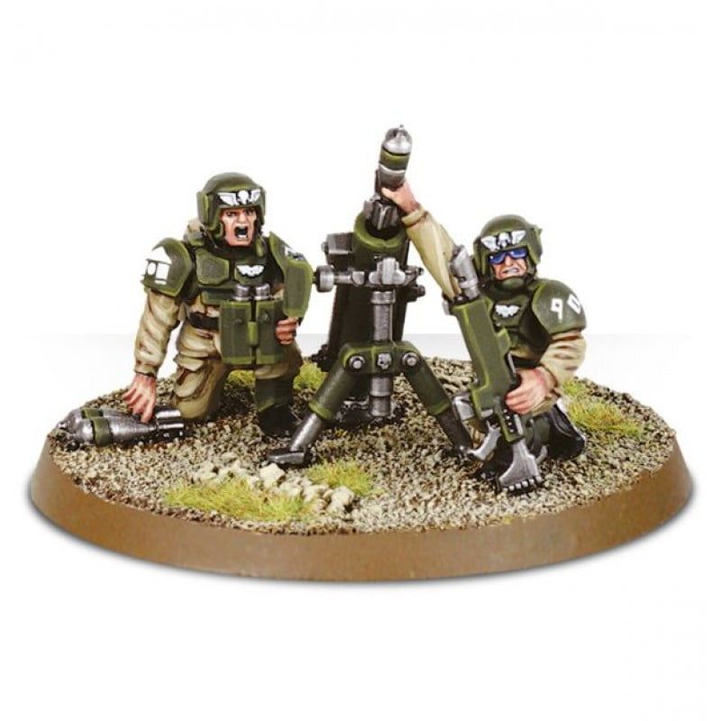 WARHAMMER ASTRA MILITARUM CADIAN HEAVY WEAPON SQUAD Hobbies