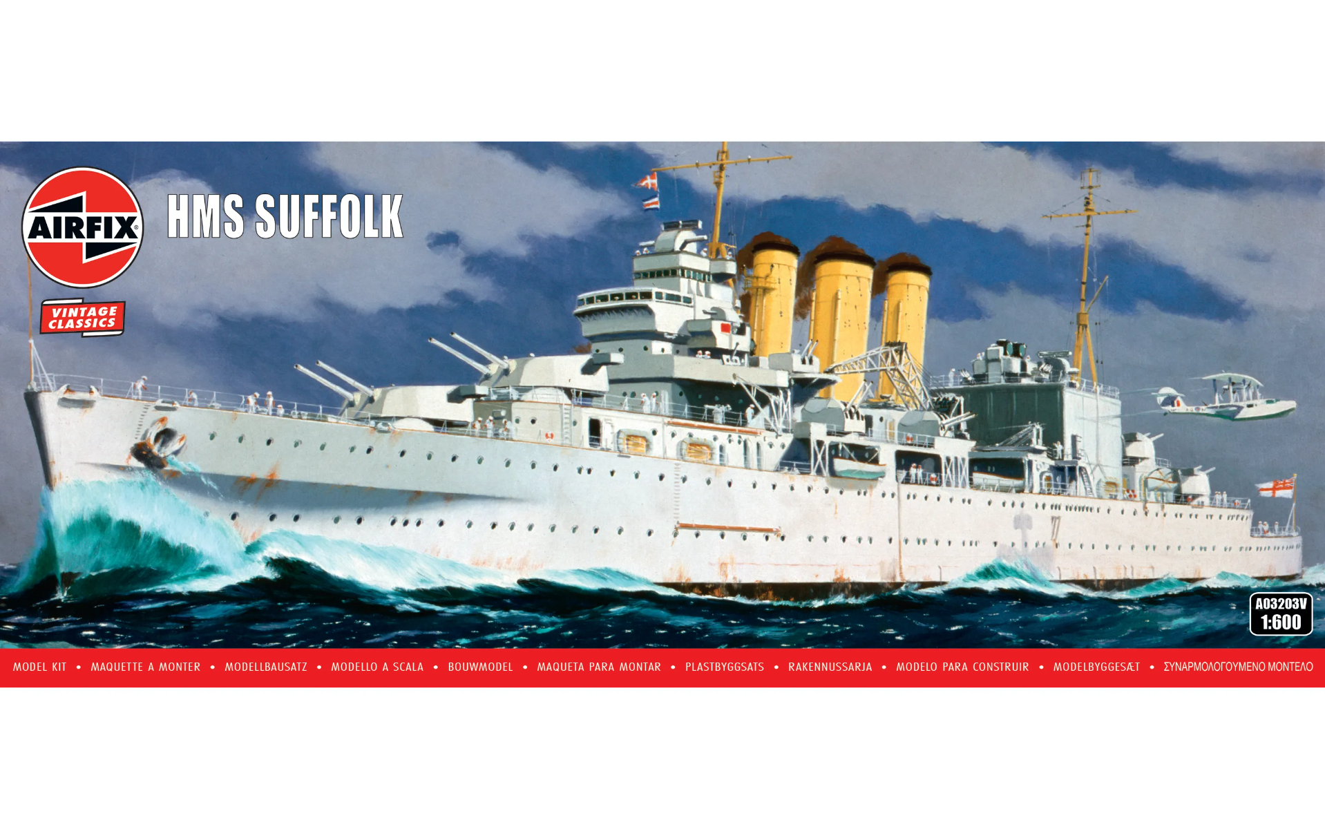 Airfix 1/600 Scale HMS Suffork Model Kit