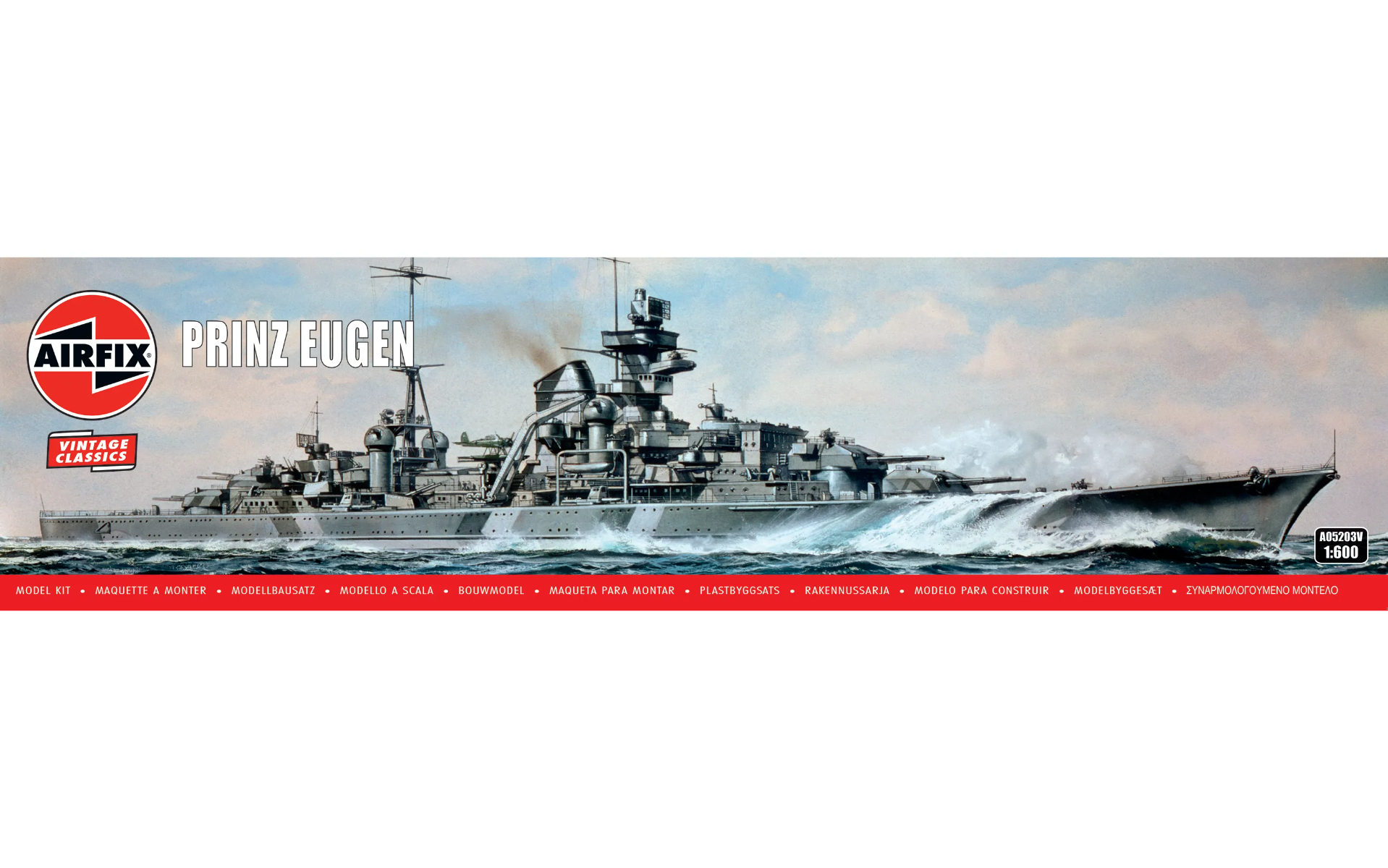 Airfix 1/600 Scale Prinz Eugen Model Kit