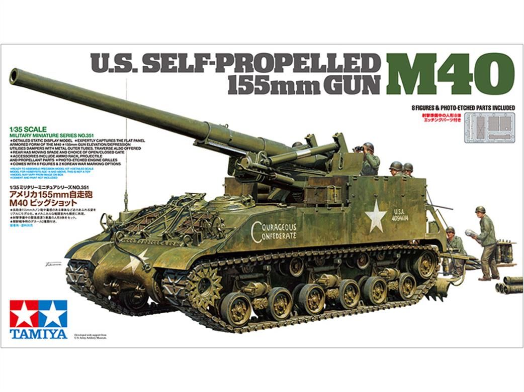 Tamiya 1/35 Scale US Self Propelled M40 155mm Gun Plastic Model Kit