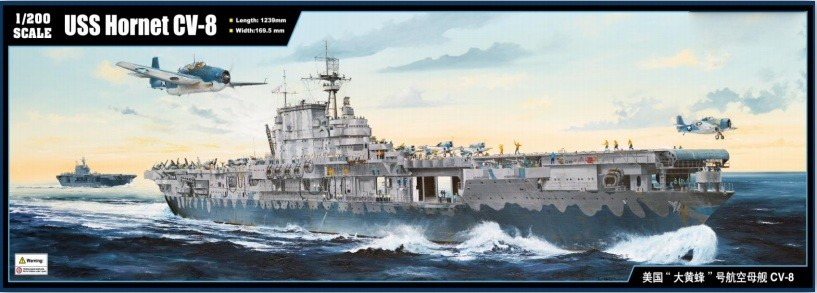 USS Hornet Aircraft Carrier 1:200 Large Scale Model Ship Kit