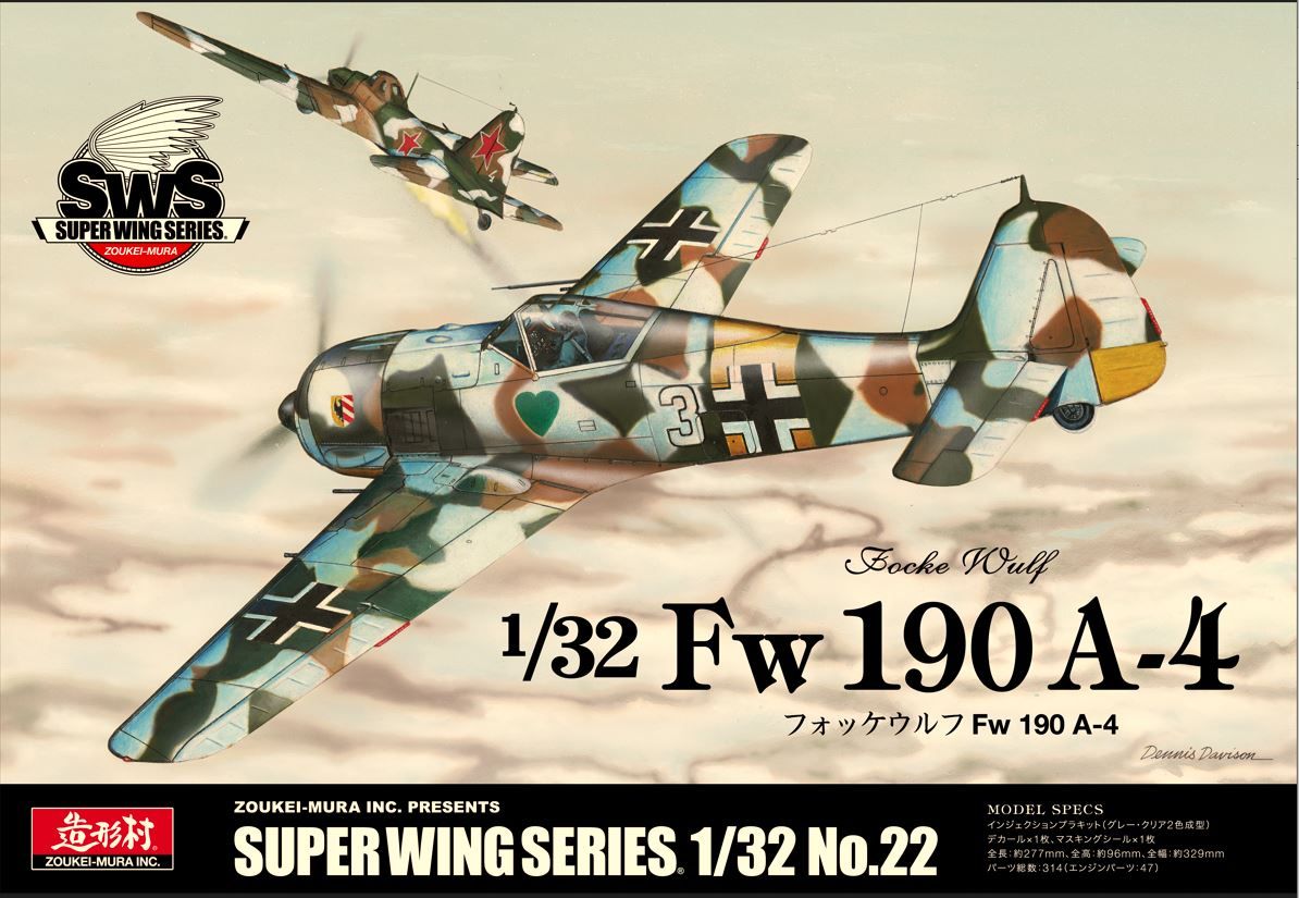 Zoukei Mura 1/32 Scale Focke Wulf Fw 190 A-4 Model Kit