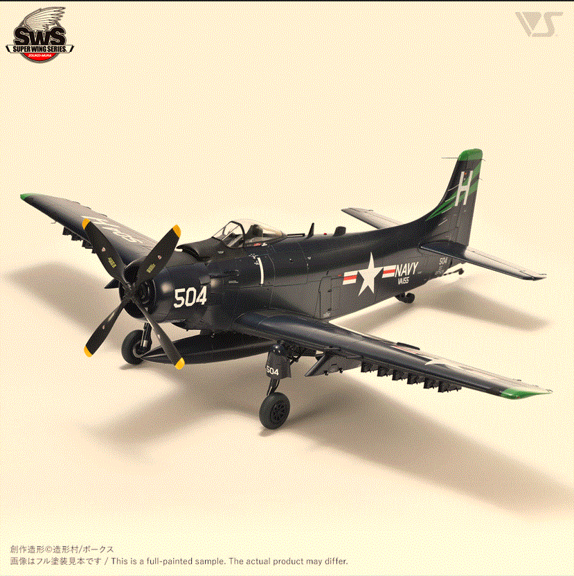 Zoukei Mura 1/32 Scale AD-6 Skyraider Model Kit | Hobbies