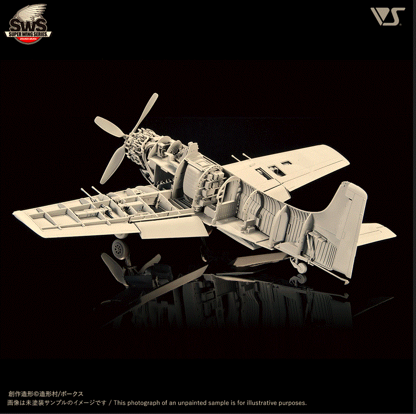 Zoukei Mura 1/32 Scale AD-6 Skyraider Model Kit | Hobbies