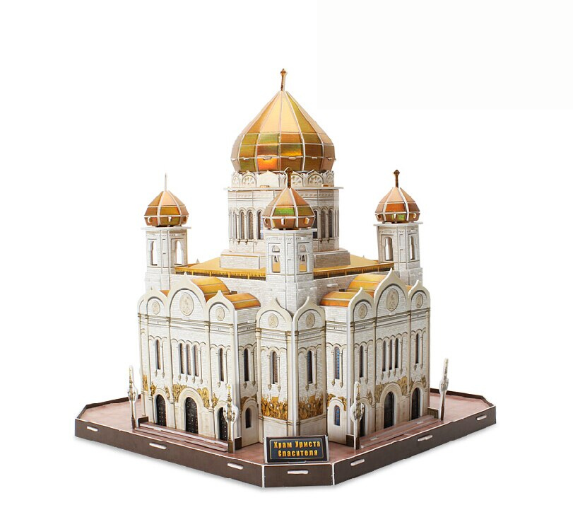 CubicFun MC125H Cathedral of Christ the Saviour 3D Puzzle