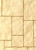 Beige Minster Stone Wallpaper for 12th Scale Dolls House