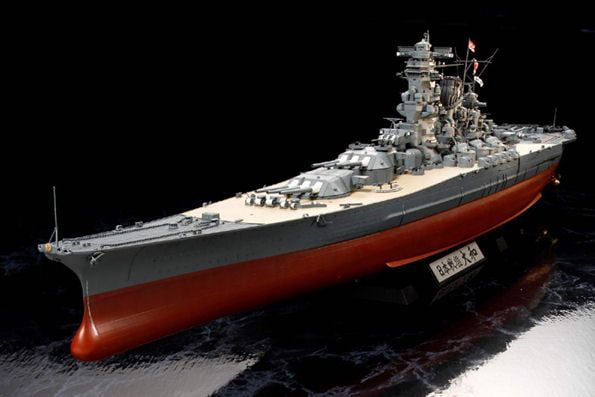 Tamiya 1/350 Scale Japanese Battleship Yamato Model Kit