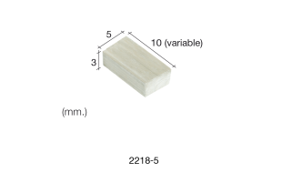 Aedes Ars Mottled Wall Stone 5 x 10 x 3 (Pack of 500 Stones)