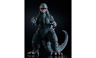 Aoshima Godzilla 1999 Limited Edition Model Kit