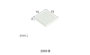 Aedes Ars White Tile 15 x 15 x 2 (Pack of 150 Tiles)