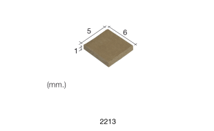 Aedes Ars Small Black Tile 5 x 6 x 1 (Pack of 300 Tiles)