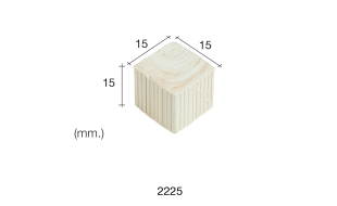 Aedes Ars Large Square Column 15 x 15 x 15 (Pack of 50 Columns)