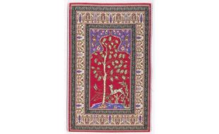 Red Quince Rug for 12th Scale Dolls House