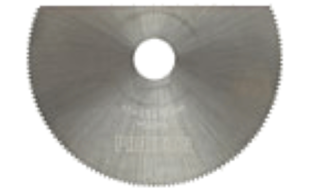Hss Cutting Blade 65mm