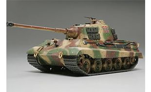 Tamiya 1/48 Scale King Tiger Production Turret Model Kit