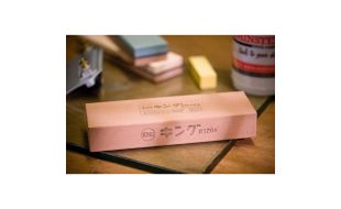 Ice Bear Japanese Medium Waterstone