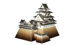 CubicFun MC099H Himeji Jo 3D Puzzle
