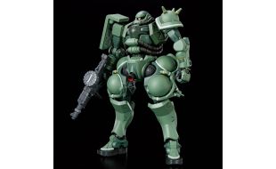 Bandai Namco 1/144 Scale HG Zaku (GQ) Model Kit