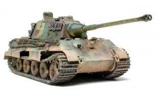 Tamiya 1/35 Scale German King Tiger Production Turret Model Kit