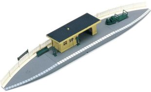 Hornby Station Halt OO Gauge
