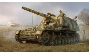 Trumpeter 1/16 Scale German SdKfz 165 Hummel Self-Propelled Howitzer Early Production Model Kit