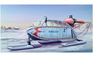 Trumpeter 1/35 Scale Soviet NKL-6 Aerosan Model Kit