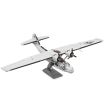 Metal Earth Consolidated PBY Catalina 3D Metal Model Kit