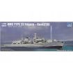 Trumpeter 1/350 Scale HMS Kent F78 Type 23 Frigate Model Kit