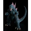 Aoshima Godzilla 1999 Limited Edition Model Kit