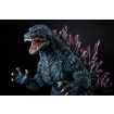 Aoshima Godzilla 1999 Limited Edition Model Kit