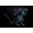 Aoshima Godzilla 1999 Limited Edition Model Kit