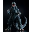 Aoshima Godzilla 1999 Limited Edition Model Kit