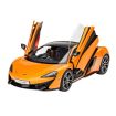 Revell 1/24 Scale McLaren 570S Model Kit