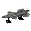 Marvel Studios Shield Helicarrier 3D Puzzle 