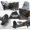Academy 1/48 Scale V-156-B1 Chesapeake Model Kit