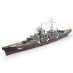 Occre 1/200 Scale Prinz Eugen Model Kit