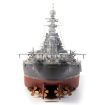 Occre 1/200 Scale USS Missouri BB-63 Model Kit