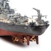 Occre 1/200 Scale USS Missouri BB-63 Model Kit