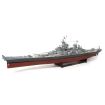 Occre 1/200 Scale USS Missouri BB-63 Model Kit