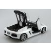 Aoshima 1/24 Scale Lamborghini Aventador Roadster Model Kit