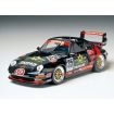 Tamiya 1/24 Scale Taisan Starcard Porsche 911 GT2 Model Kit