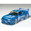 Tamiya 1/24 Scale Calsonic Skyline GT-R Model Kit