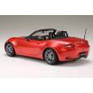 Tamiya 1/24 Scale Mazda MX-5 Roadster Model Kit
